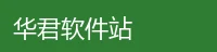 高清播放器